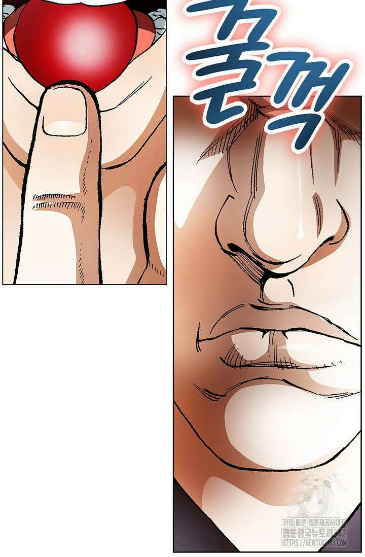 무쌍 136화 15