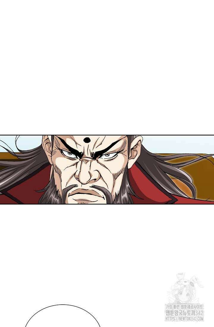 무쌍 136화 16