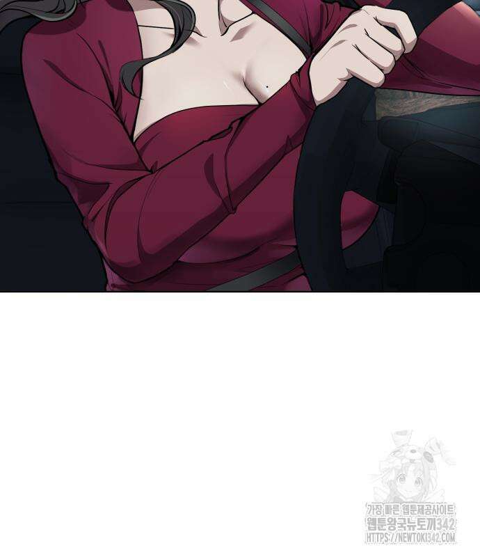 신입사원 김철수 62화 5