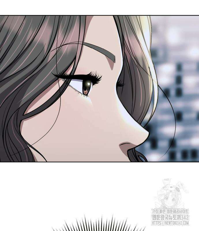 신입사원 김철수 62화 6