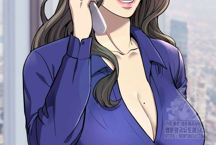 신입사원 김철수 62화 17