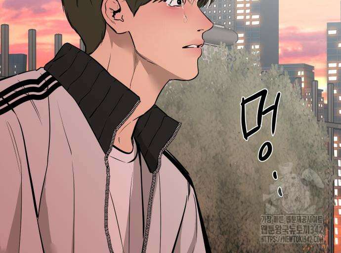 선녀외전 100화 16