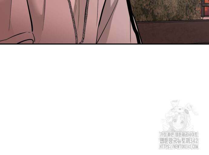 선녀외전 100화 17