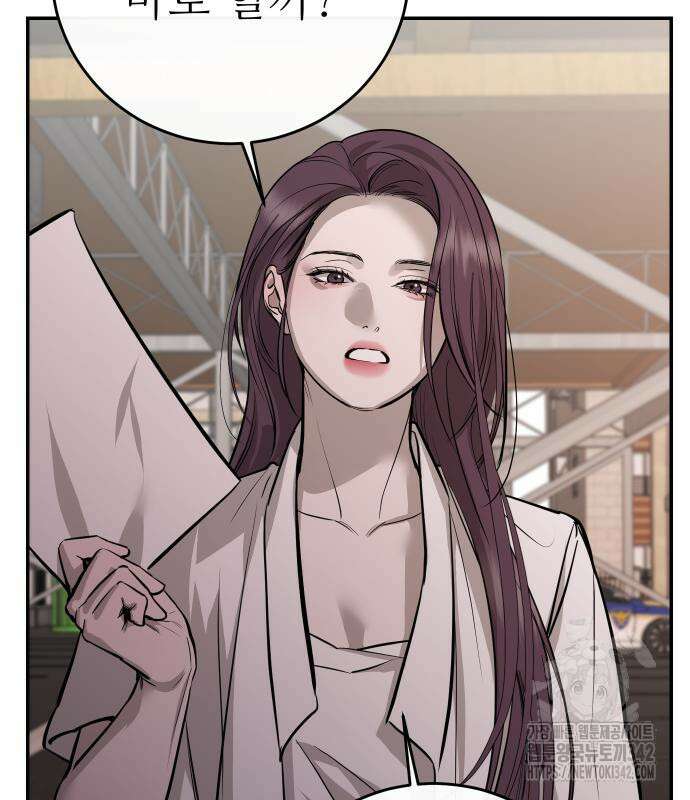 선녀외전 100화 20