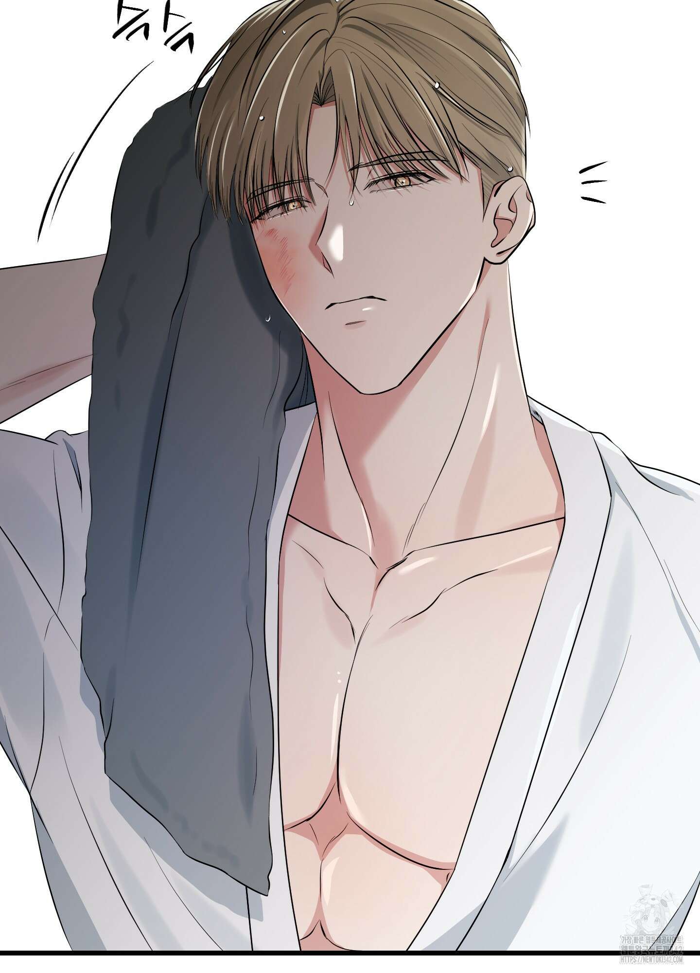 온더닷 20화 40