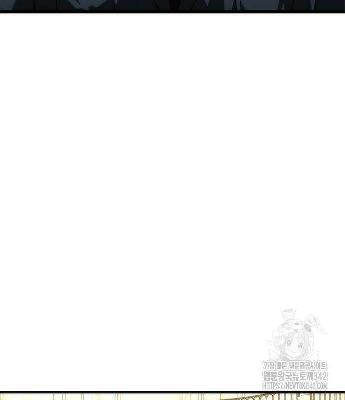 좀비묵시록 82-08 59화 34