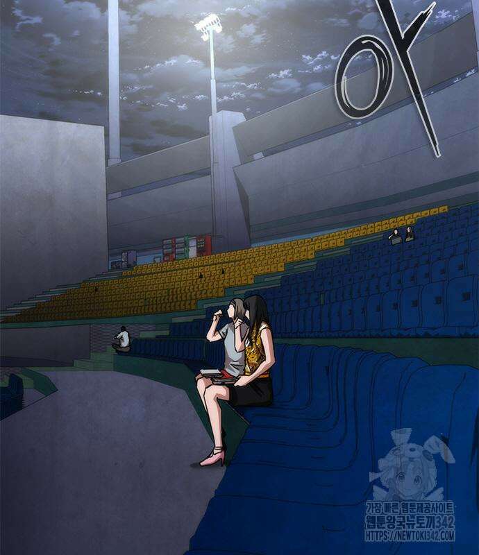 좀비묵시록 82-08 59화 76