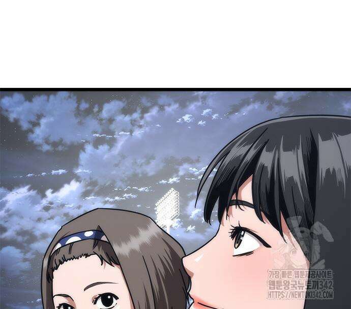 좀비묵시록 82-08 59화 94