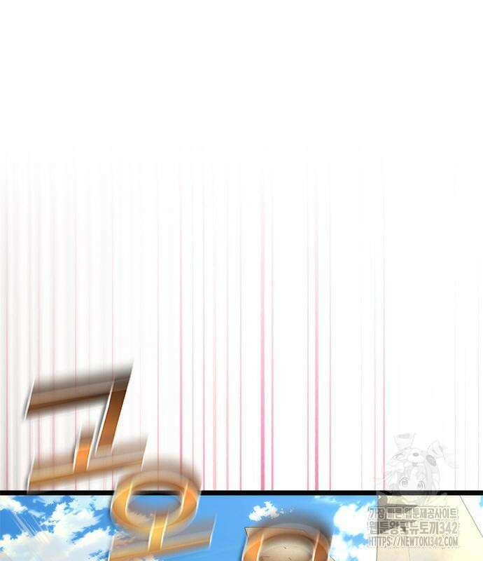 좀비묵시록 82-08 59화 113