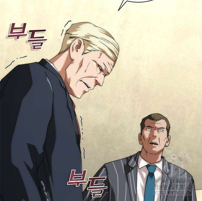 좀비묵시록 82-08 59화 159