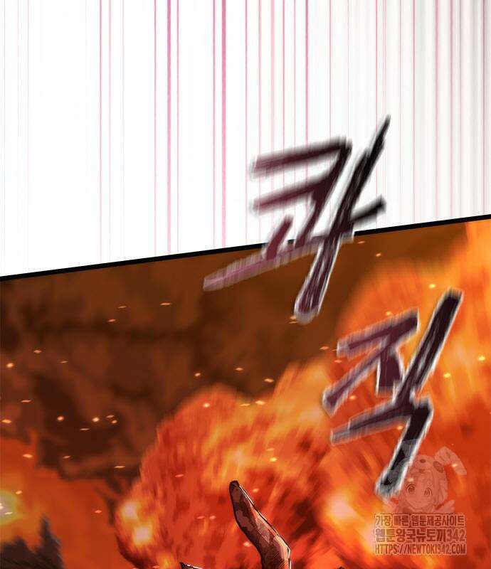 좀비묵시록 82-08 59화 196