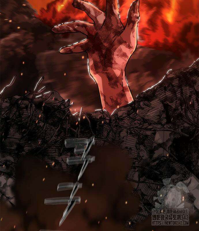 좀비묵시록 82-08 59화 197