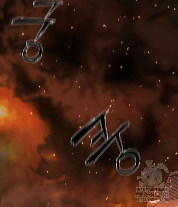 좀비묵시록 82-08 59화 198
