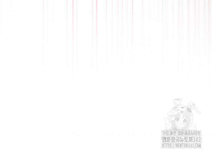 좀비묵시록 82-08 59화 202