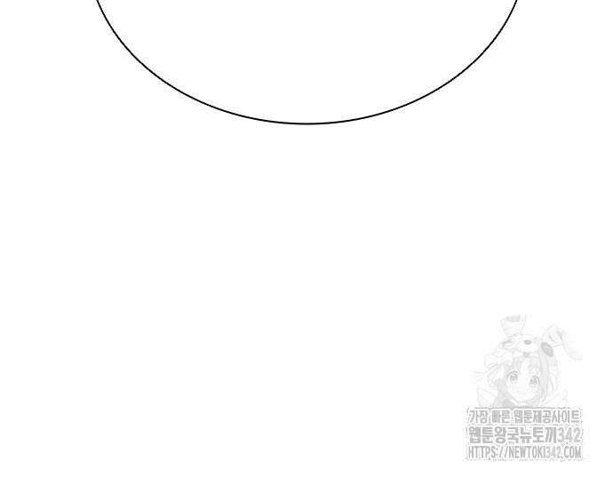 좀비묵시록 82-08 59화 210