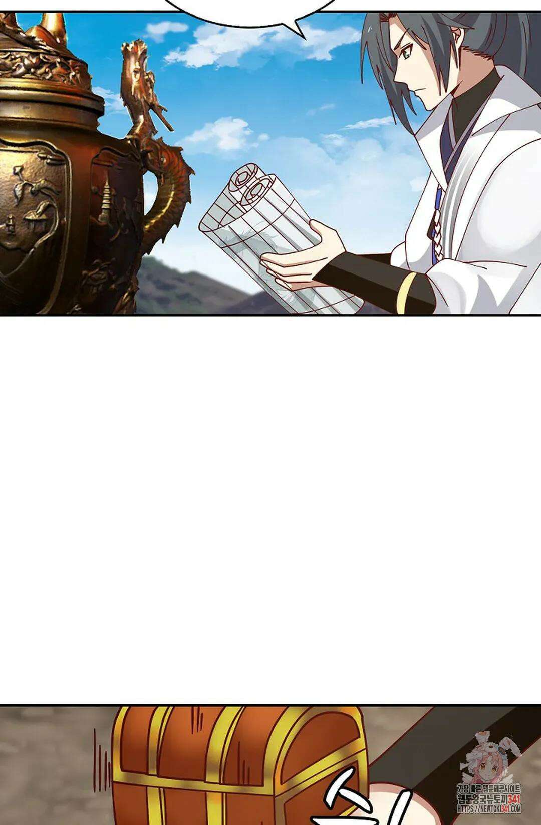 무련전봉 1279화 4