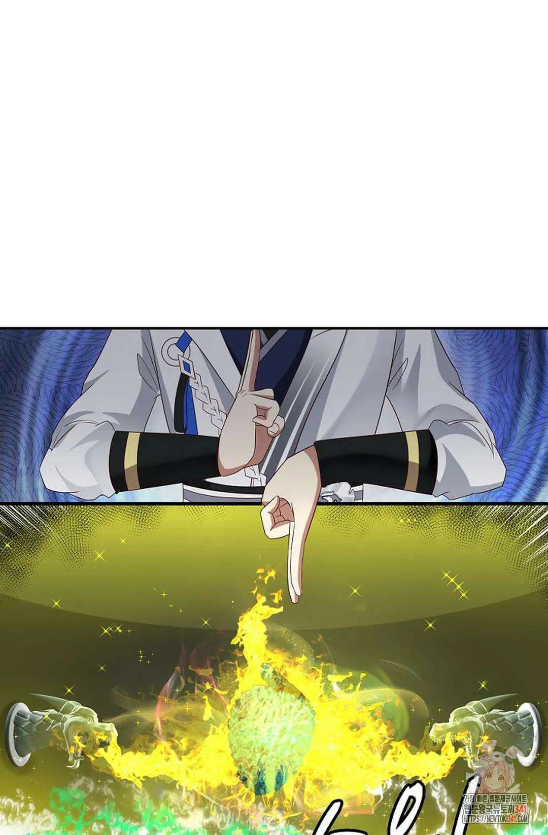 무련전봉 1279화 9