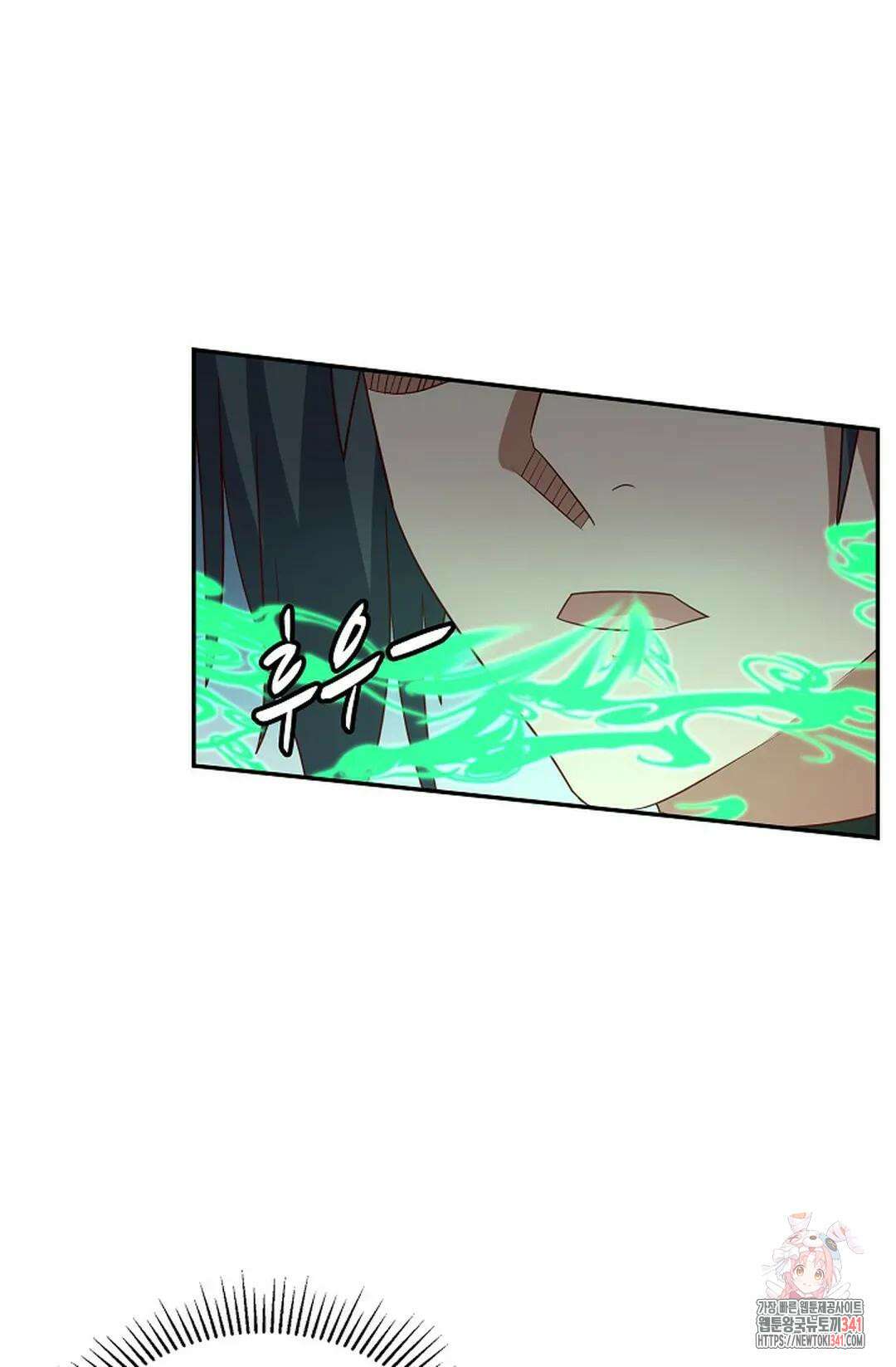 무련전봉 1279화 12