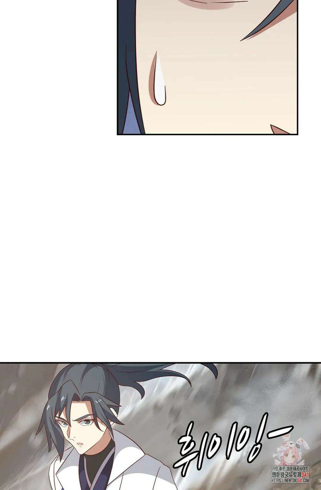 무련전봉 1279화 17