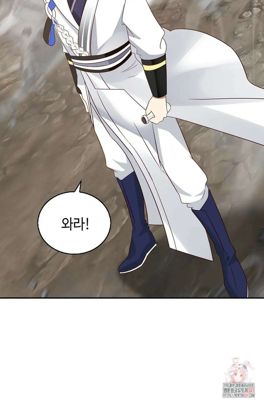 무련전봉 1279화 18