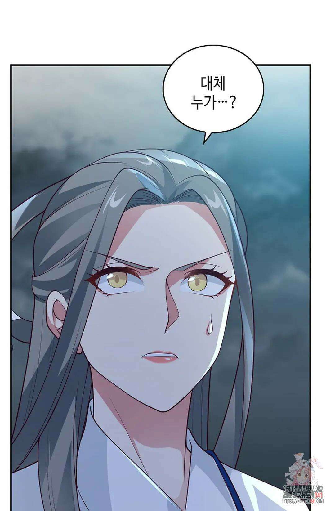 무련전봉 1279화 34