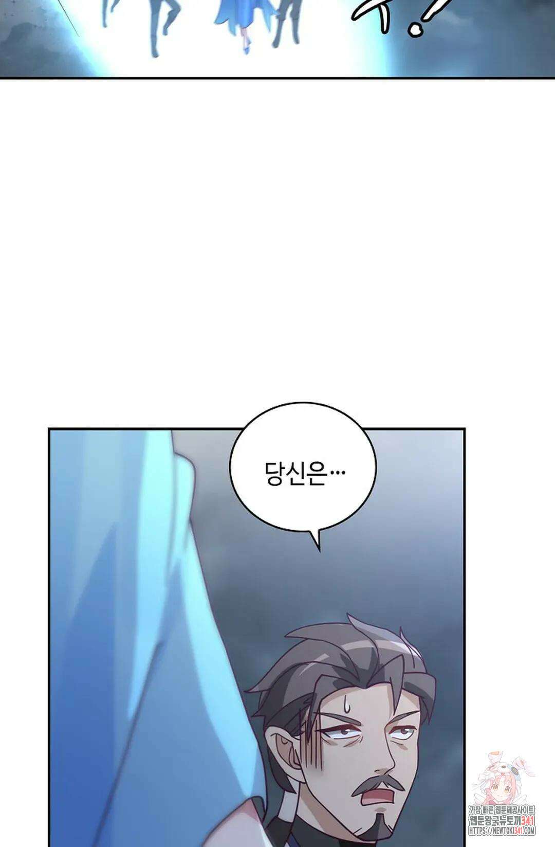 무련전봉 1279화 41