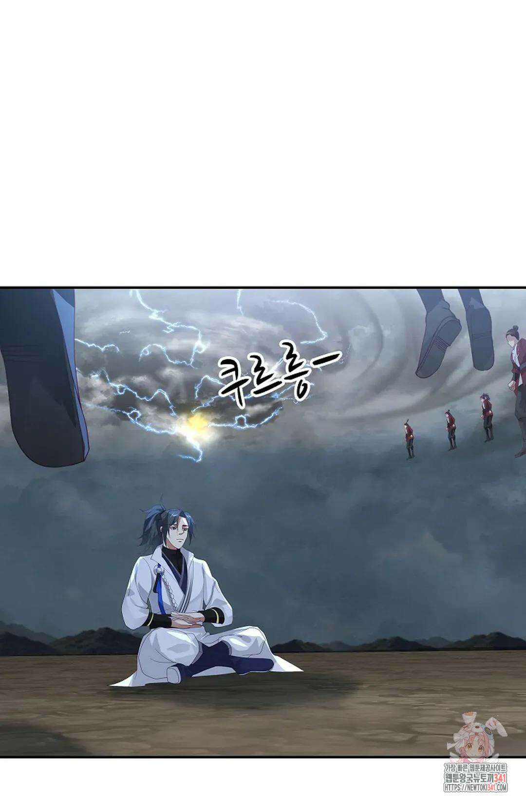 무련전봉 1279화 64