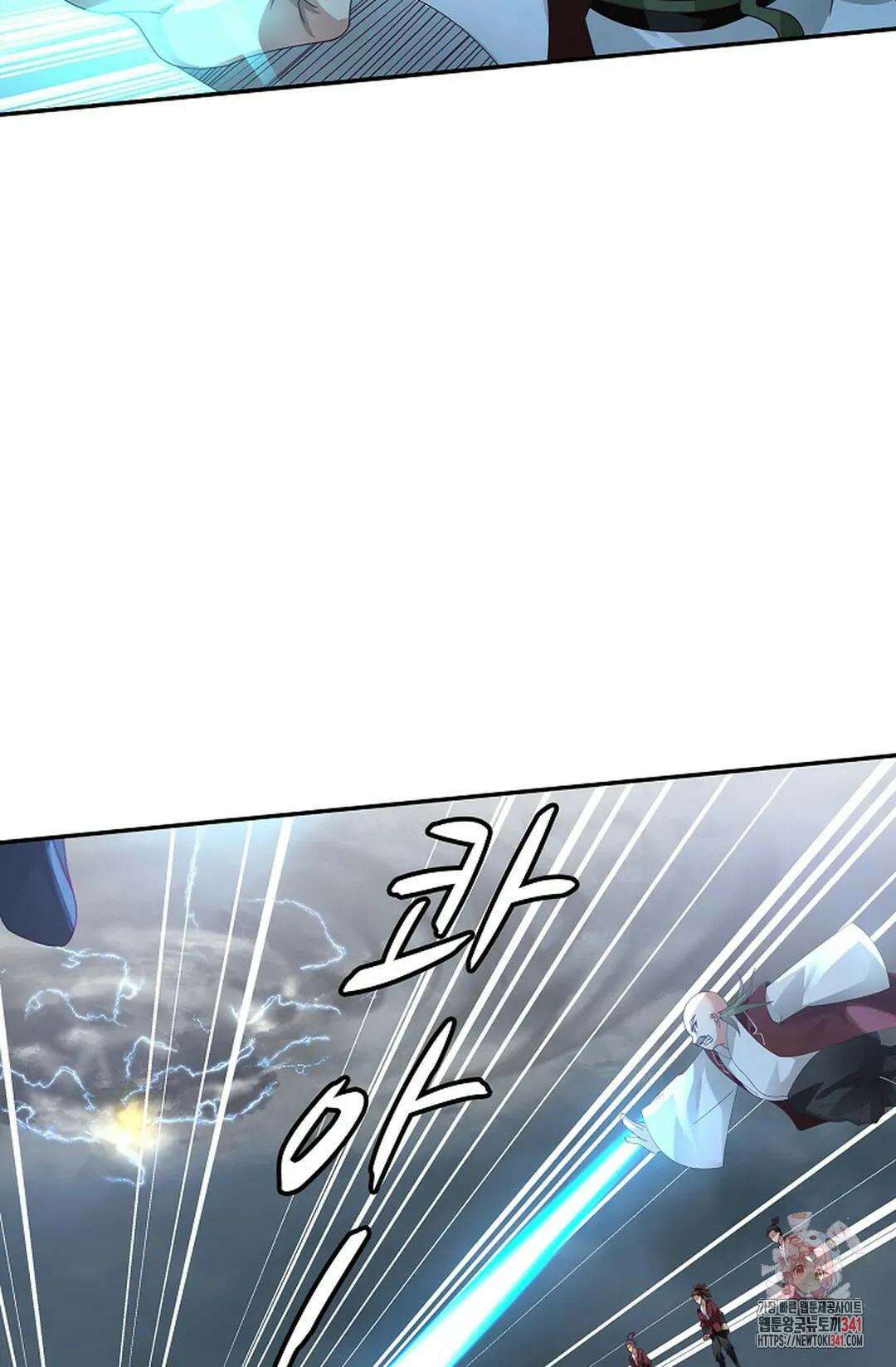 무련전봉 1279화 68