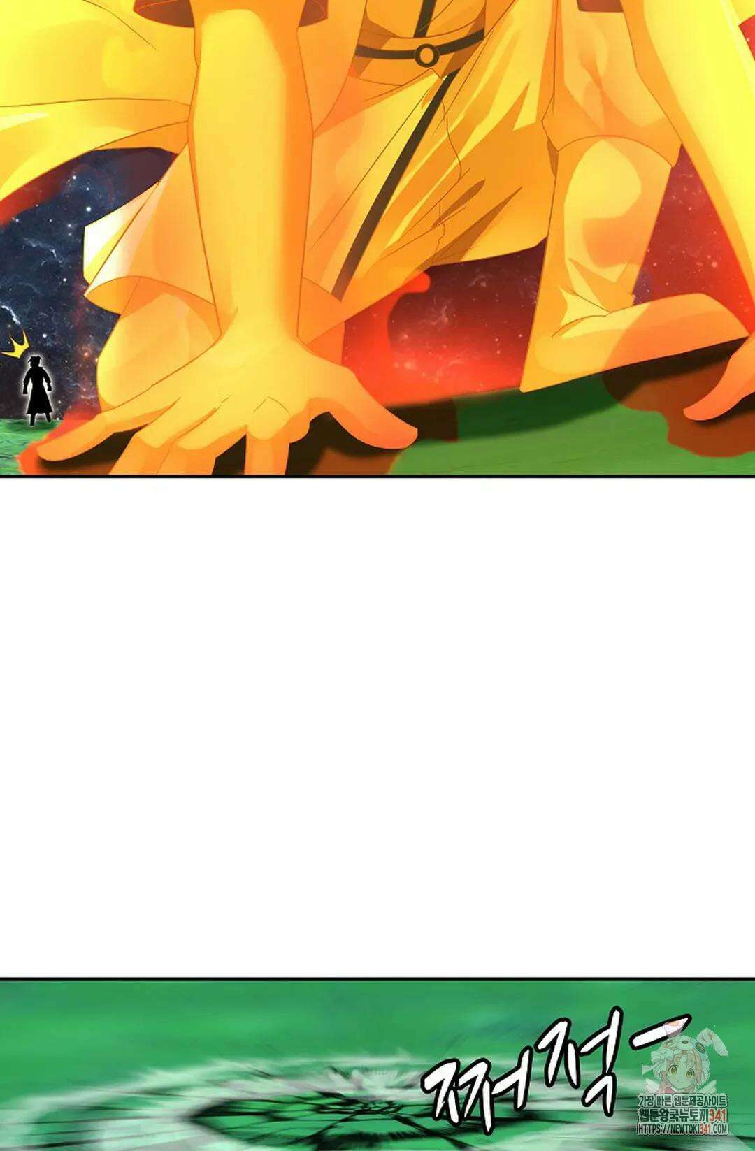 무련전봉 1283화 10