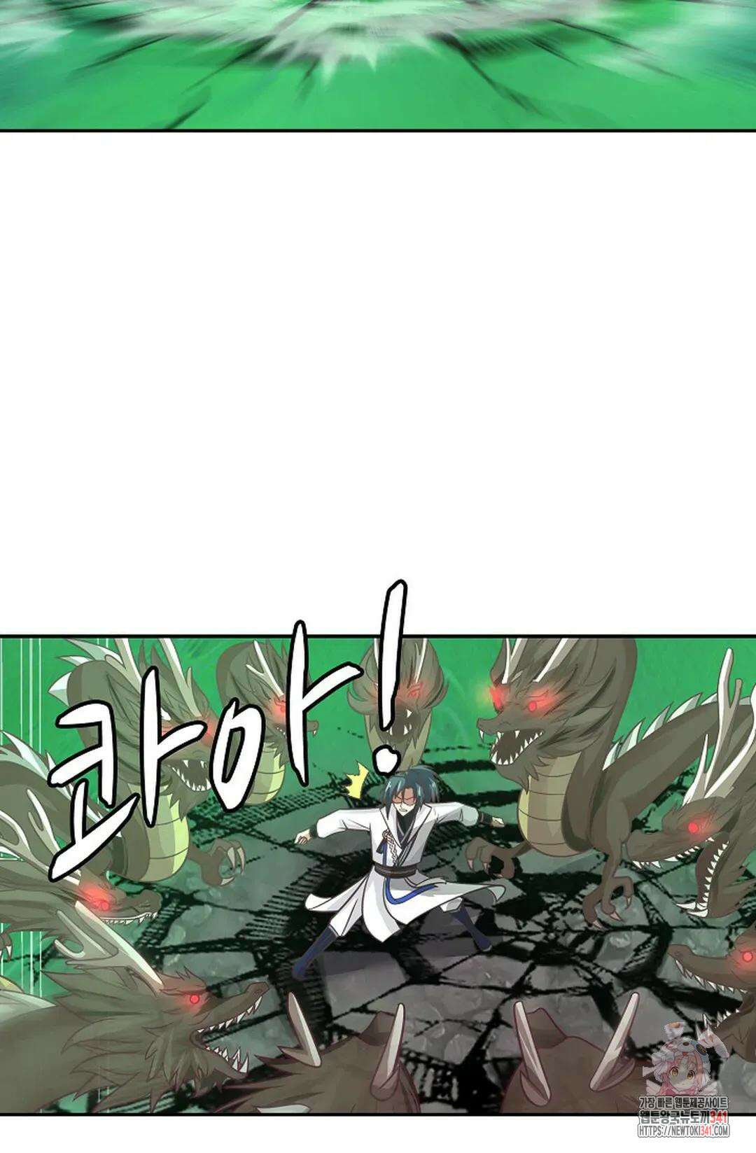 무련전봉 1283화 11