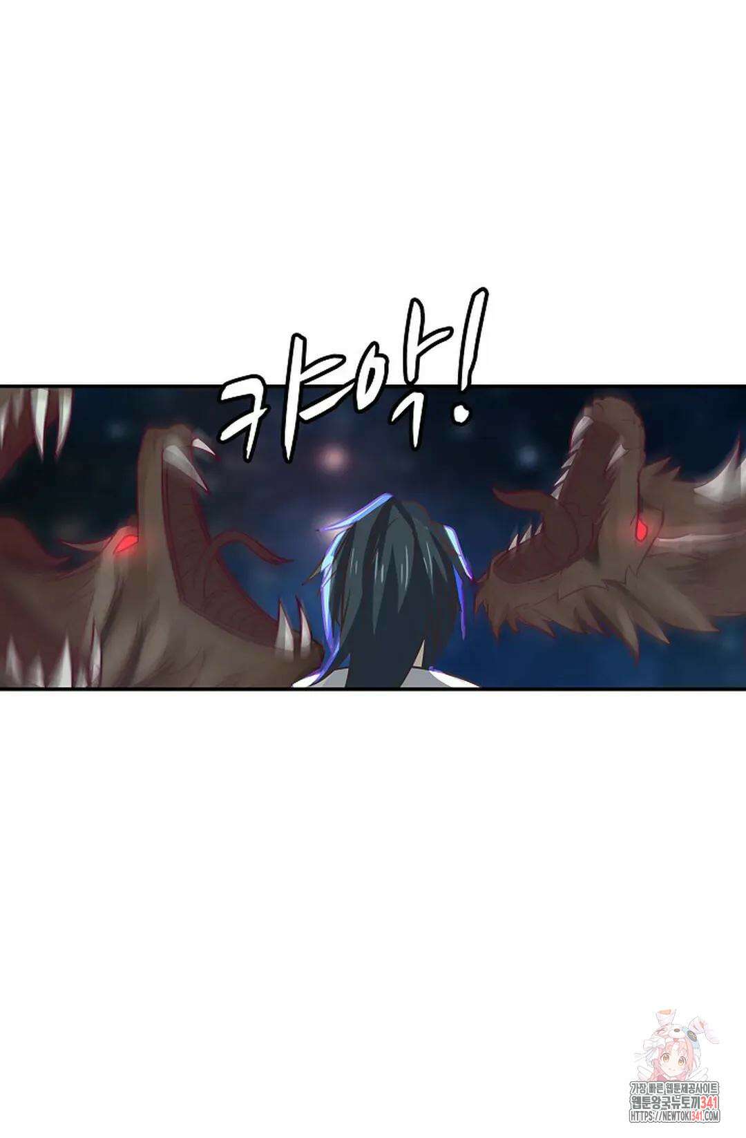무련전봉 1283화 13