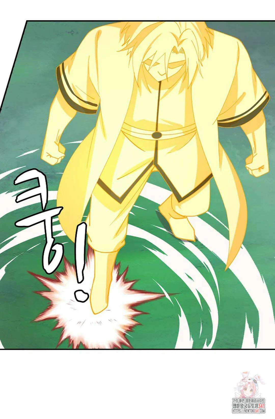 무련전봉 1283화 20