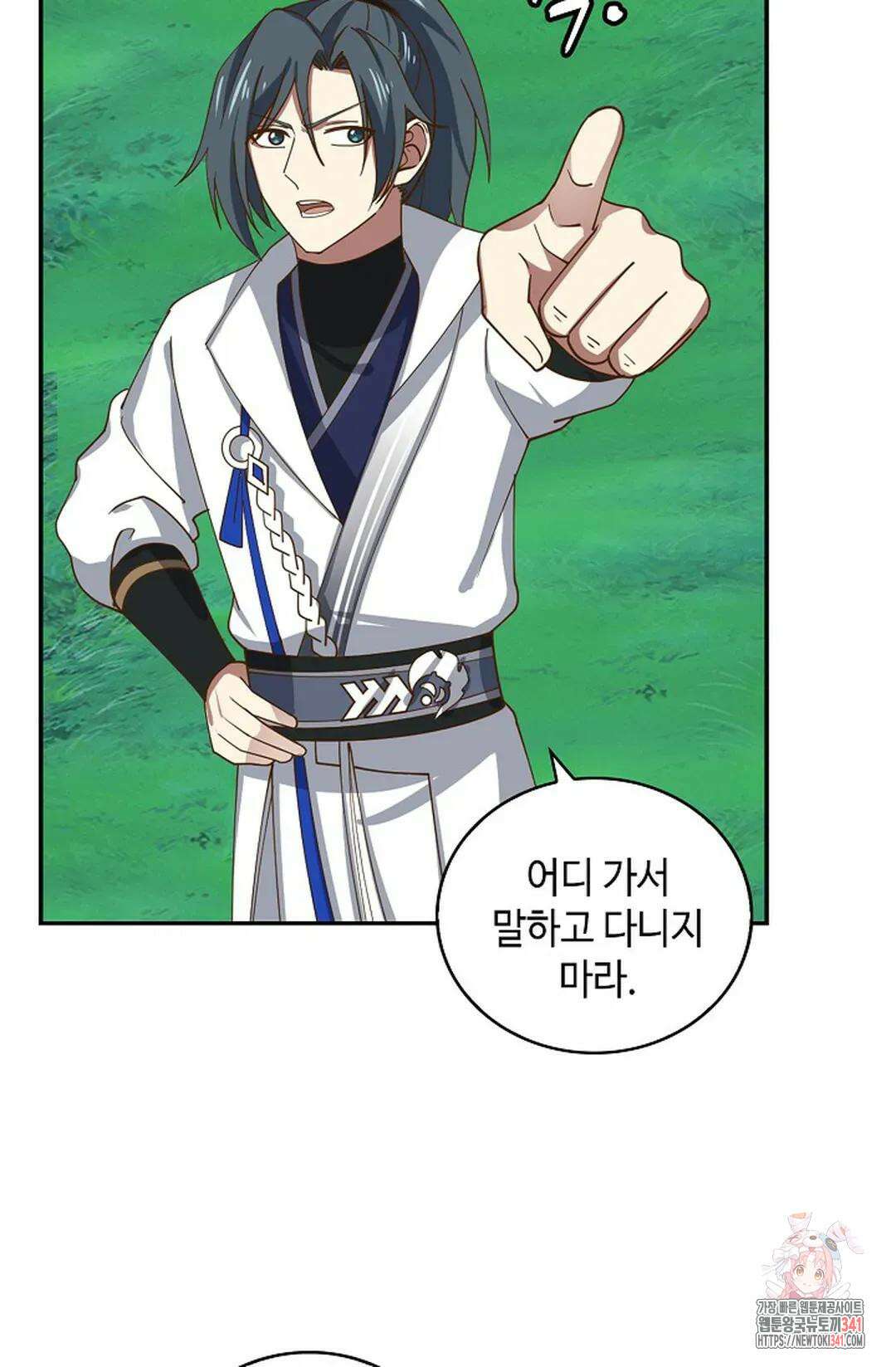 무련전봉 1283화 31