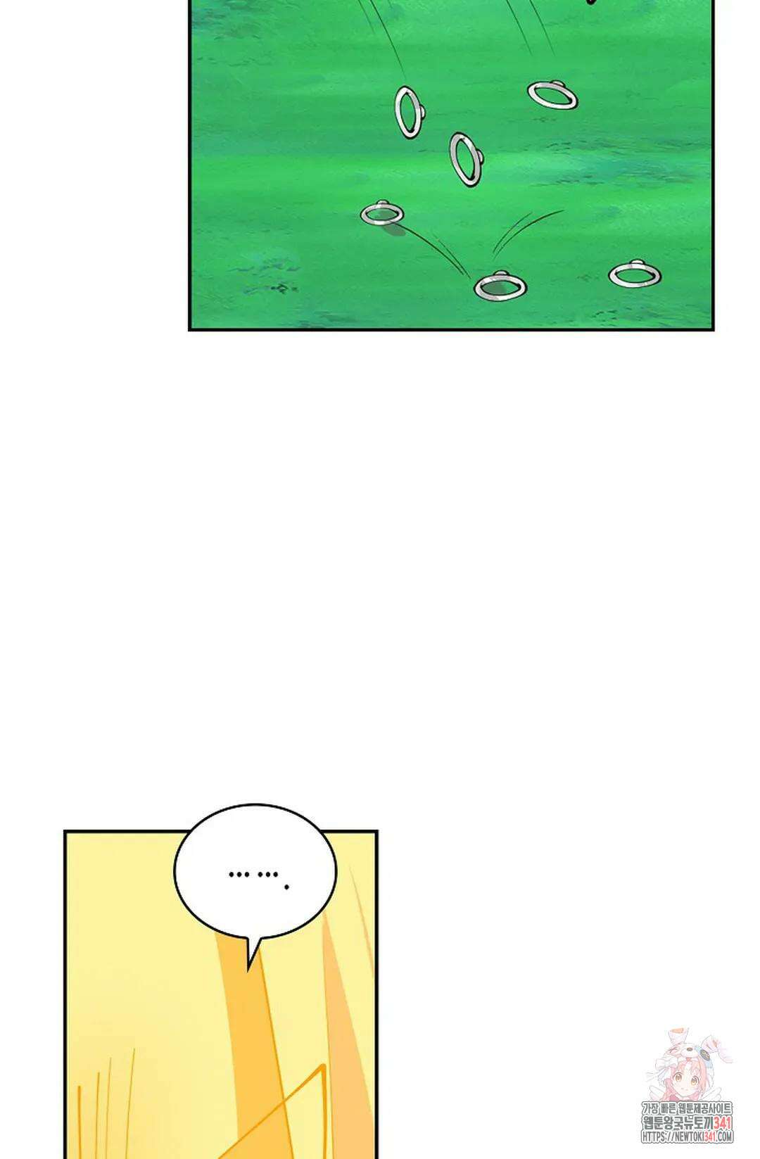 무련전봉 1283화 40