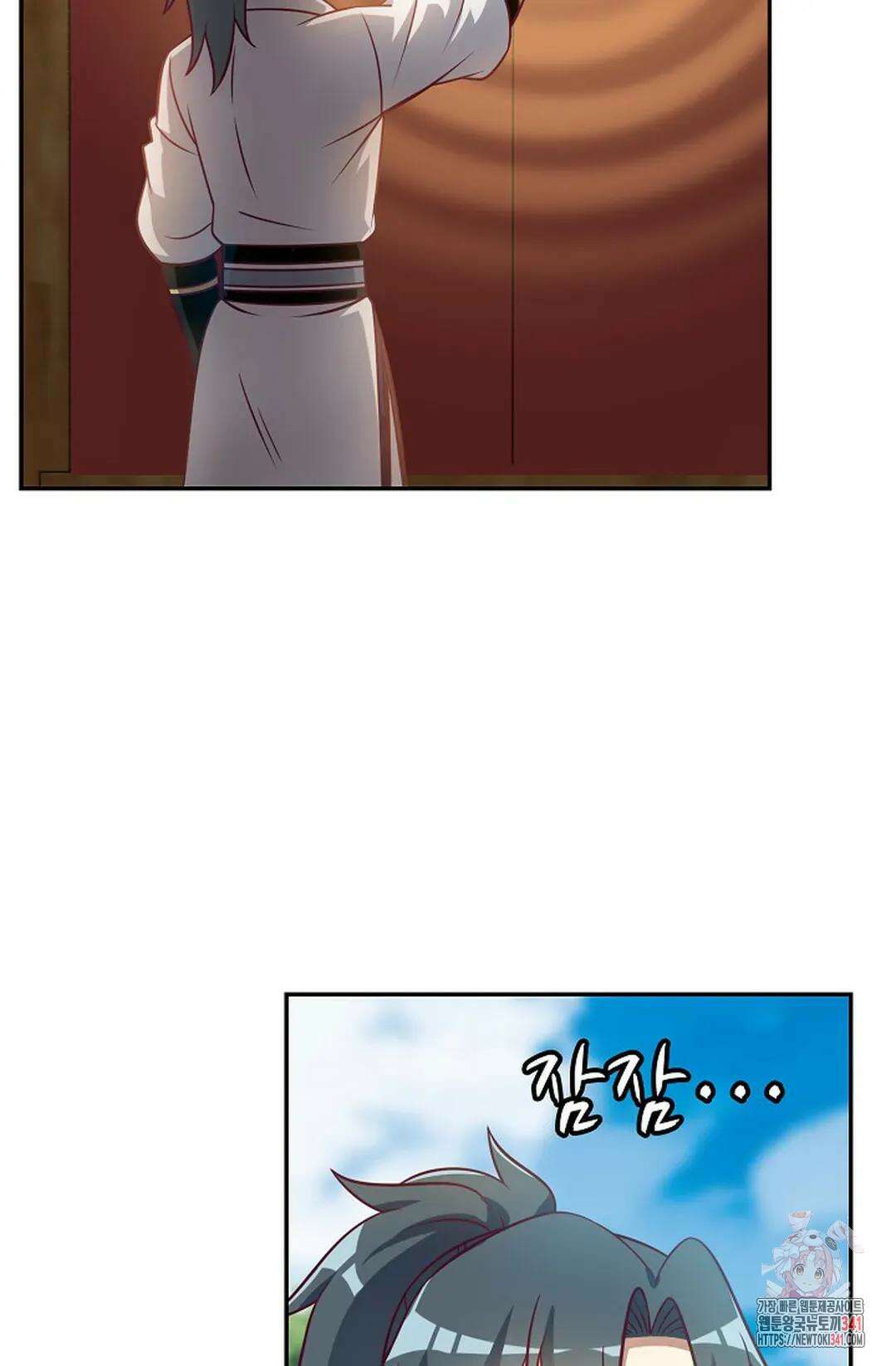 무련전봉 1283화 53