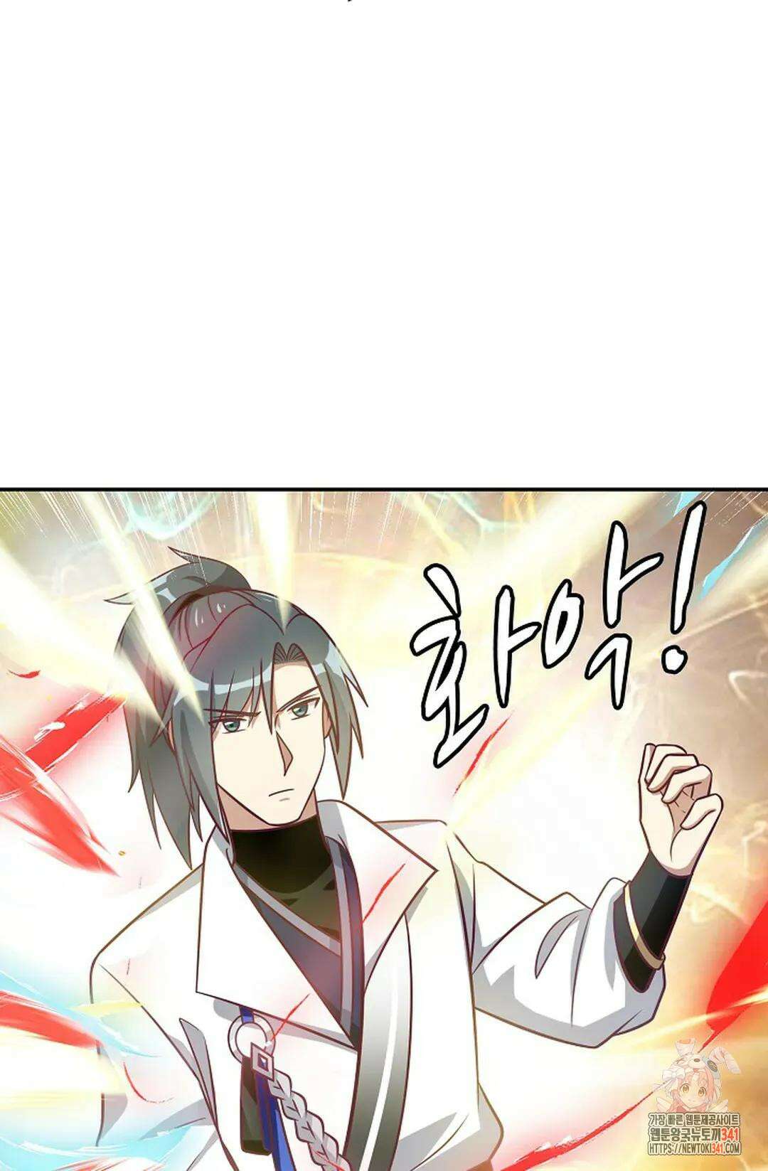 무련전봉 1283화 66