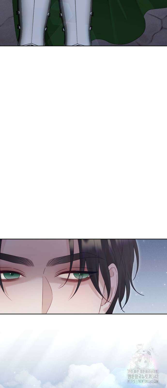흑화한 노예남을 길들였다 71화 21