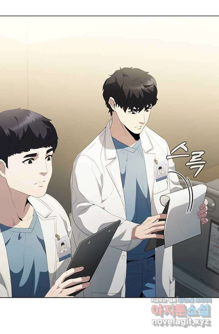 닥터 최태수 시즌5 27화 12