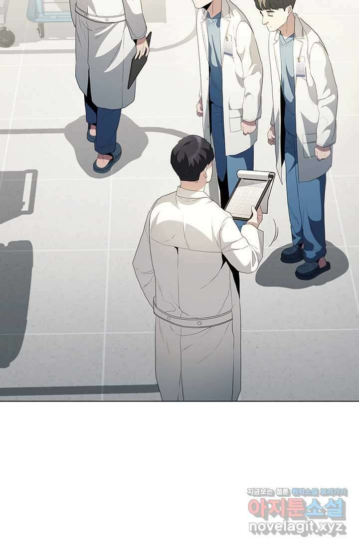 닥터 최태수 시즌5 27화 22