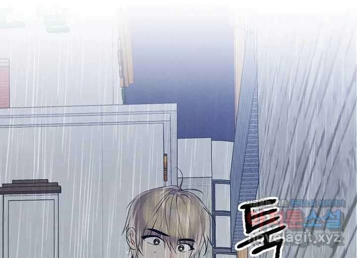 아카시아 43화 32