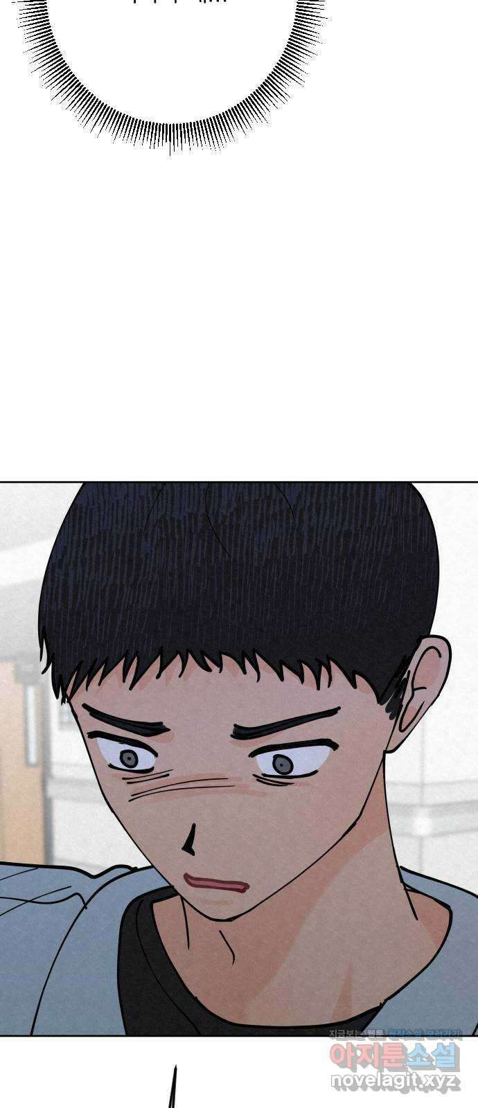 사랑아, 영원해! 41화 63