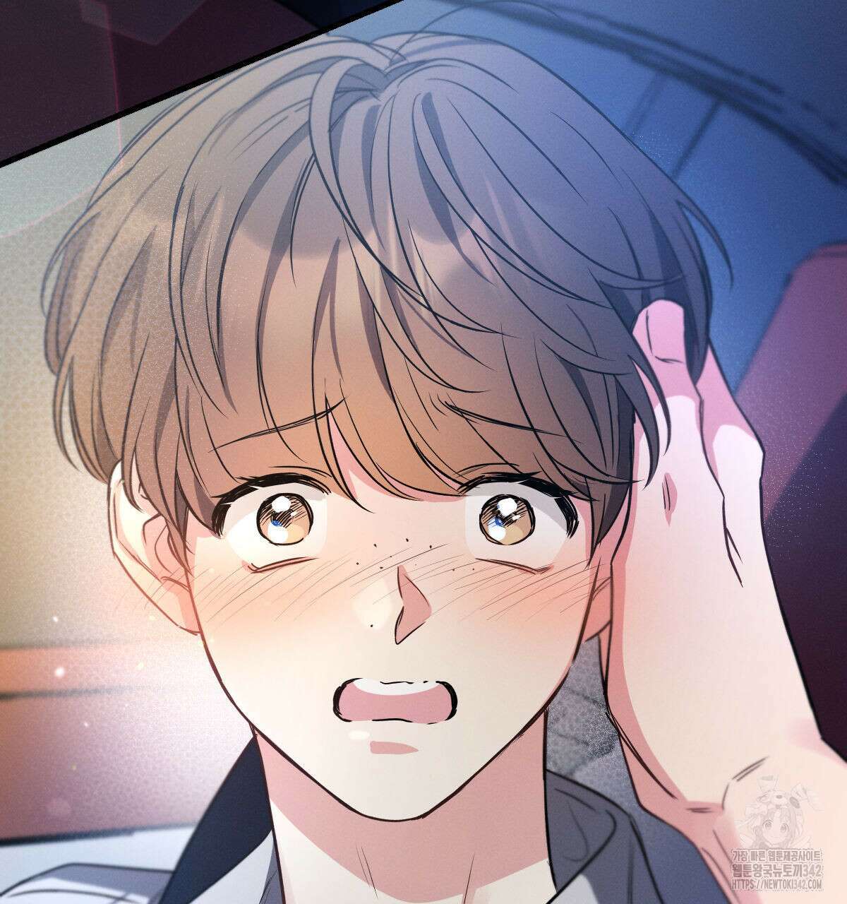 미필적 고의에 의한 연애사 86화 3