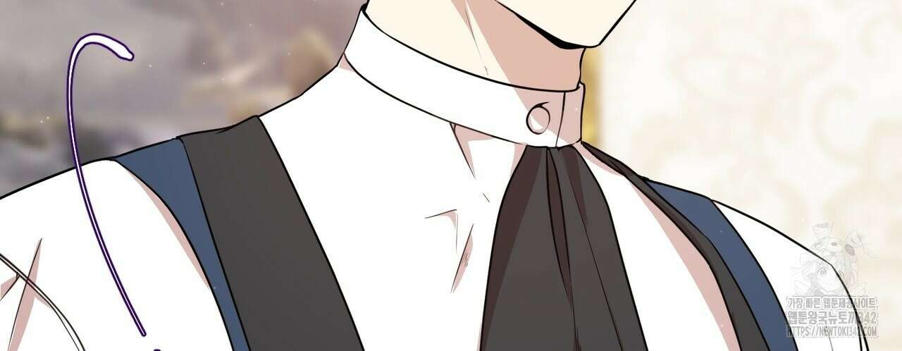 빙의물 여주의 언니입니다만 76화 10