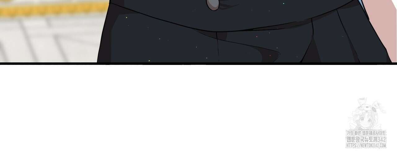 빙의물 여주의 언니입니다만 76화 12