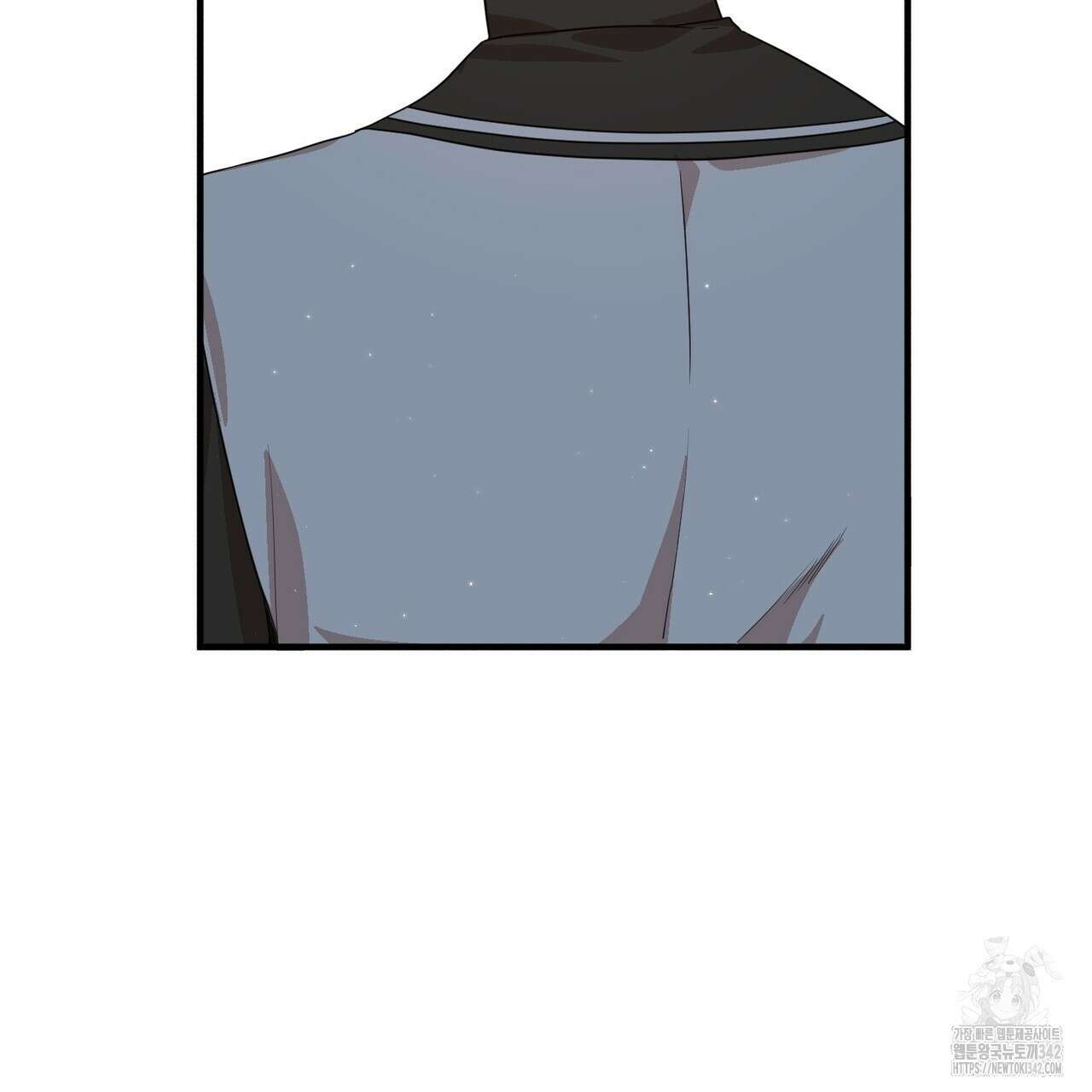 빙의물 여주의 언니입니다만 76화 61