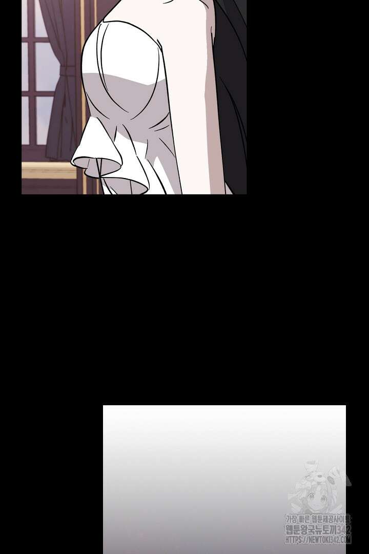 악역은 곱게 죽고 싶다 76화 19
