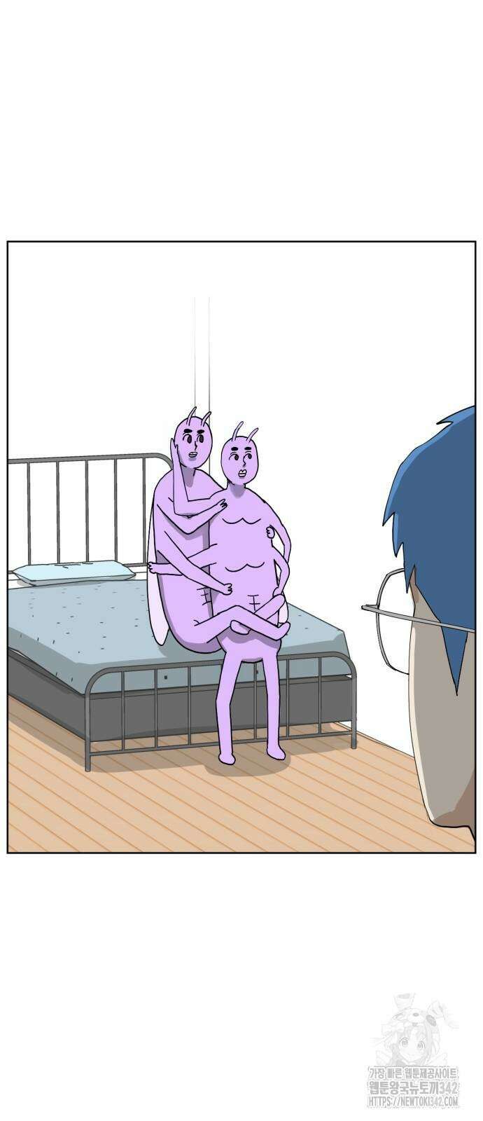괴양이 54화 12