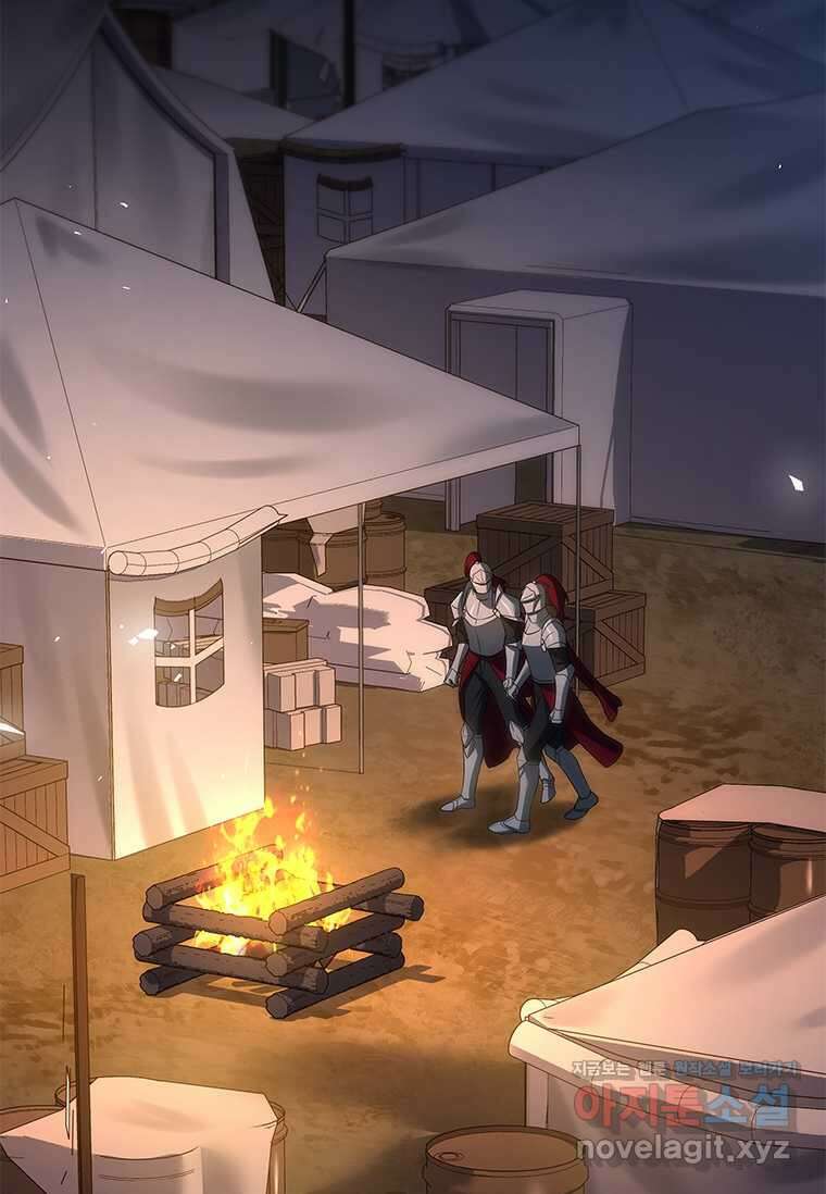 회귀한 마왕은 착하게 산다 44화 2