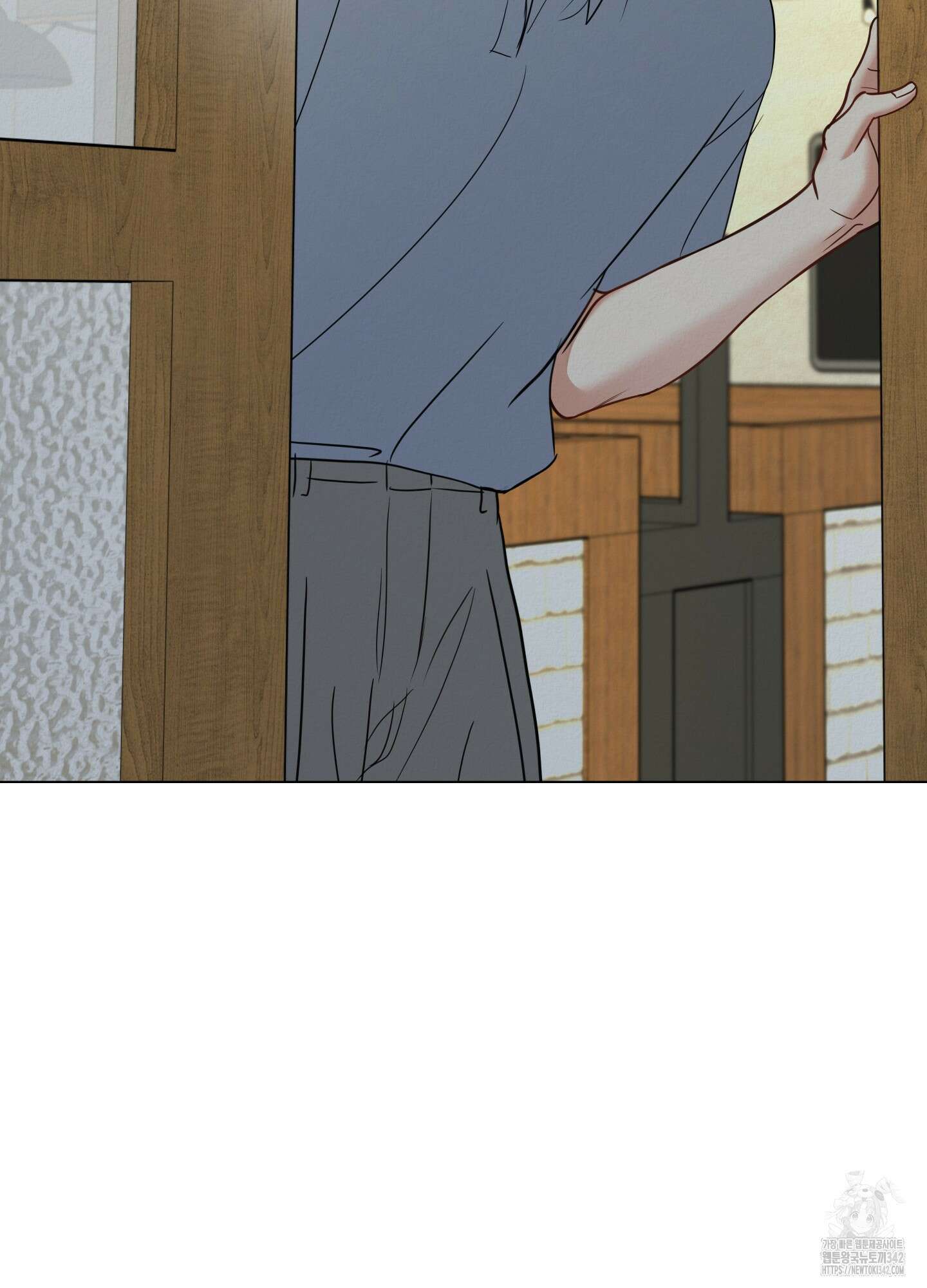 사이계절 42화 7