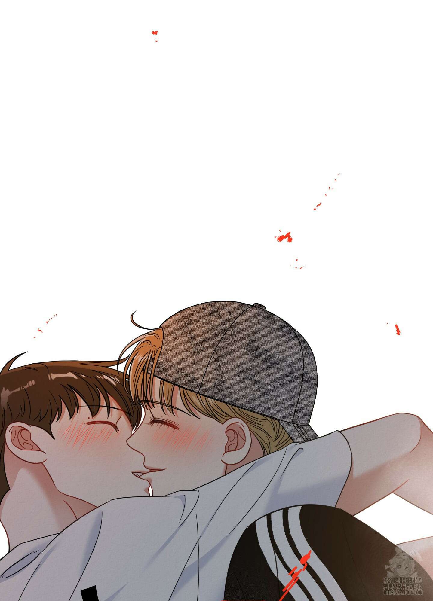 사이계절 43화 6
